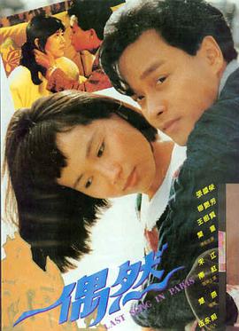 阿甘正传 久久久久99999
