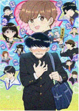 蜘蛛侠纵横宇宙 久久久久99999