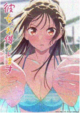 美丽人生 久久久久99999